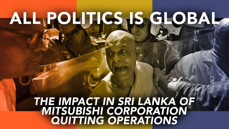 all-politics-is-global-impact-in-sri-lanka-mitsubishi-corporation-quitting-operations-featured-revised