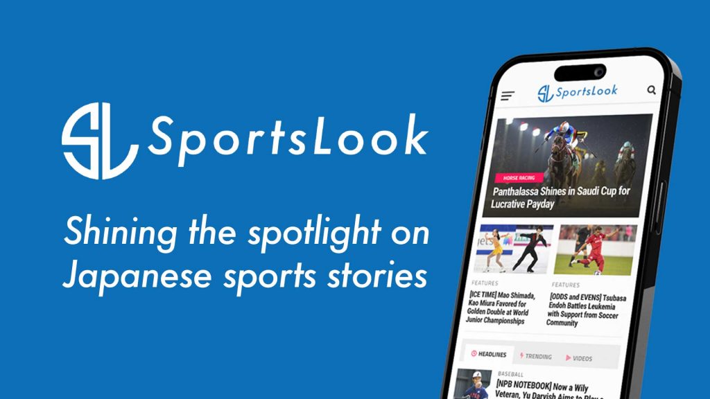 SportsLook Relaunches with Bold Vision and Improved Design JAPAN Forward