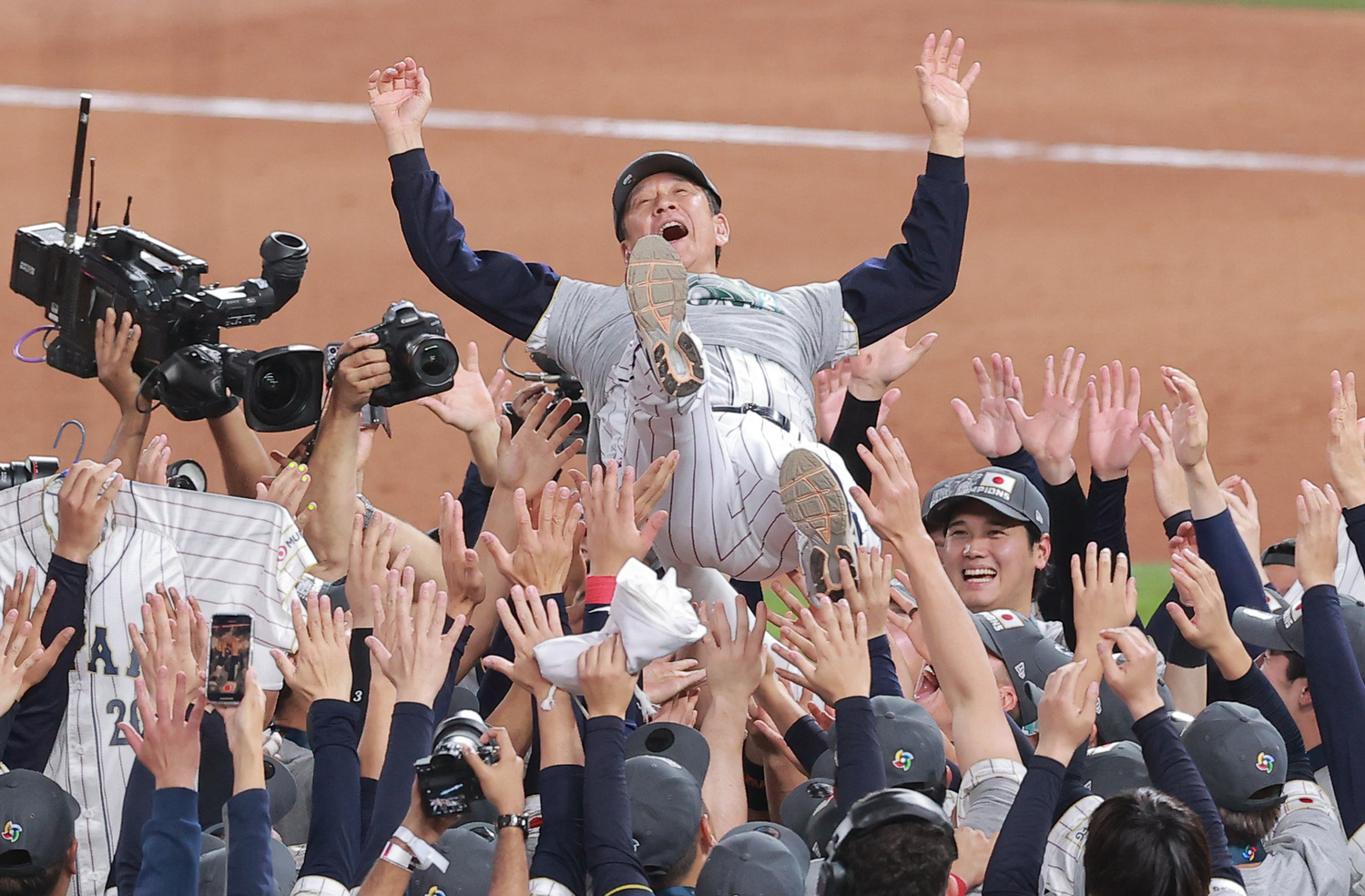 Samurai Japan opens training camp ahead of World Baseball Classic - The  Japan Times