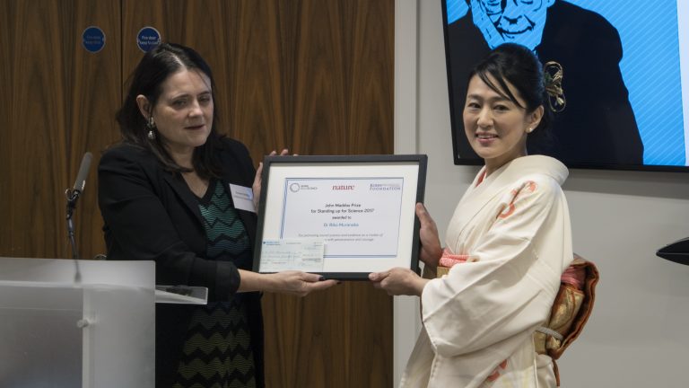 Riko Muranaka receives John Maddox Prize