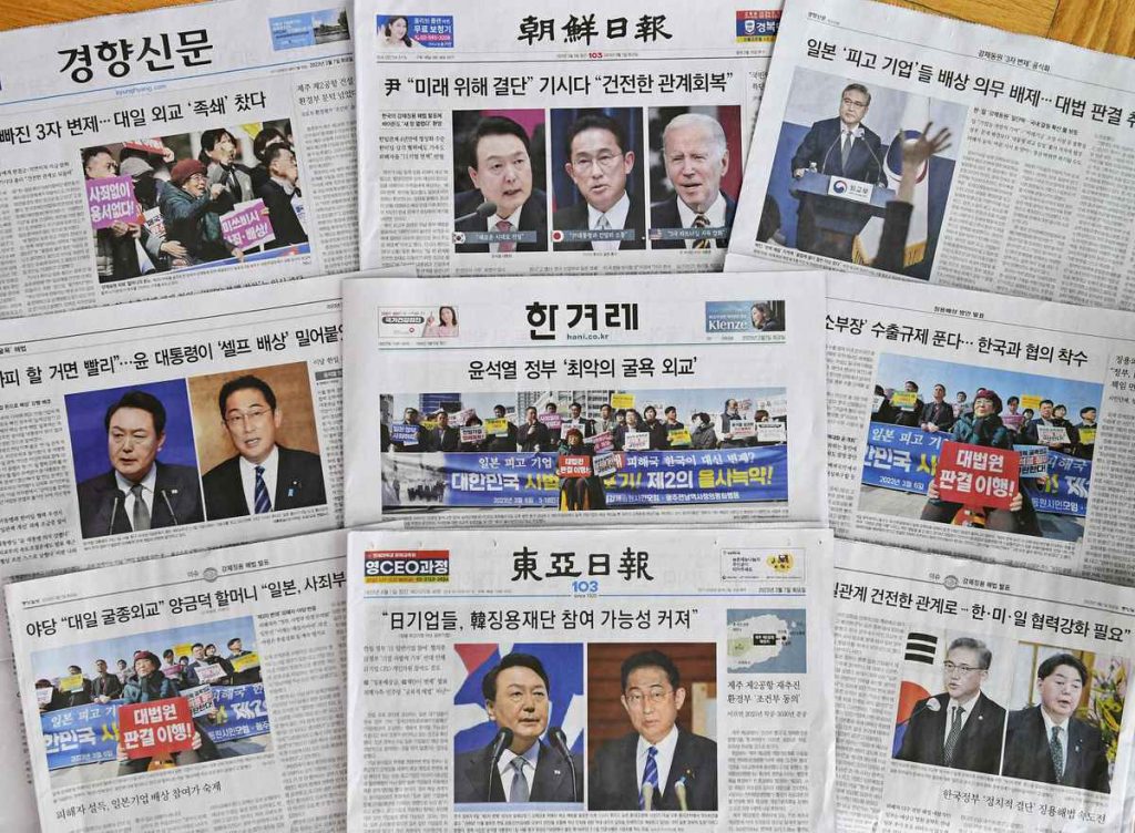 South Korean Newspapers Wartime Labor Lawsuit Issue Kyodo 1024x752 