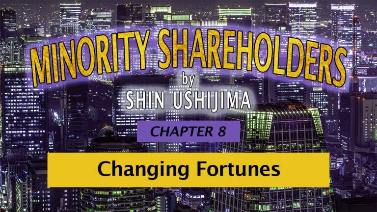 book-series--minority-shareholders-chapter-8-changing-fortunes-featured