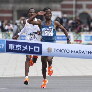 Tokyo Marathon