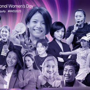 International Women's Day