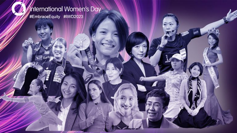 International Women's Day