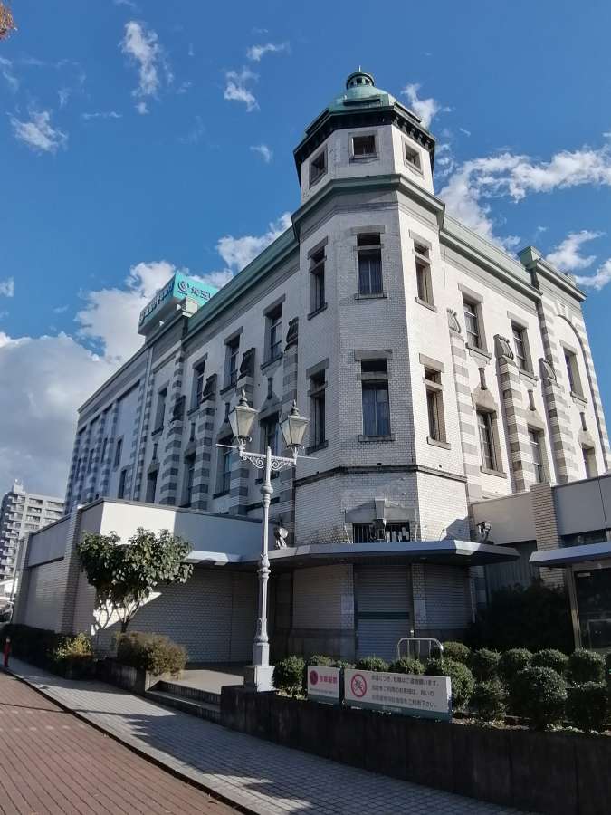 sakura Kawagoe