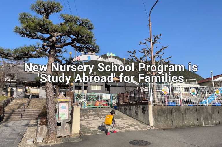 new-nursery-school-program-is-study-abroad-for-families-applying-and-first-steps-featured