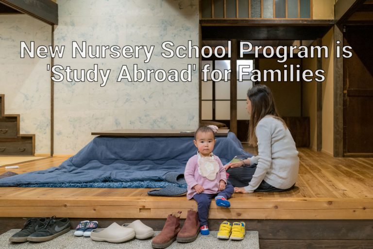 nursery-study-abroad-part-2-featured-revised