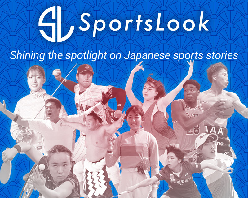 SportsLook