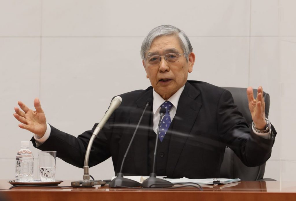 Haruhiko Kuroda