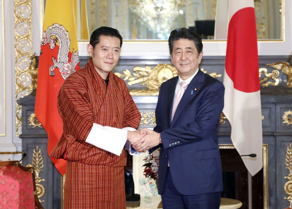 Is Bhutan Shifting Its Stand On Its Border With China? | JAPAN Forward