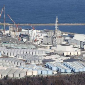 Fukushima treated water