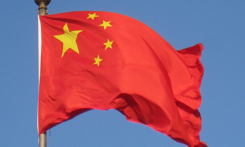 Lu Shaye Chinese flag