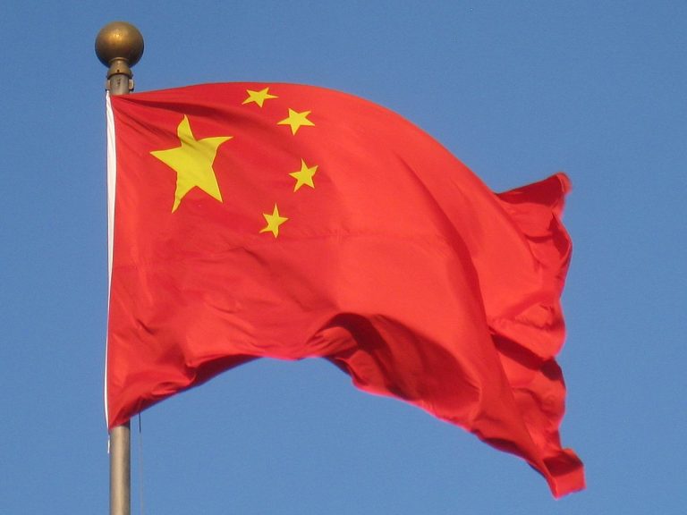 Lu Shaye Chinese flag