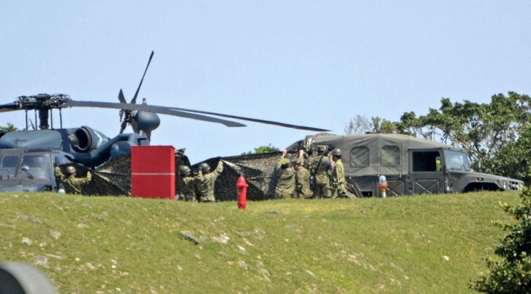 JSDF Helicoptor Accident 20230418 001