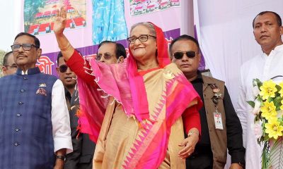 Bangladesh