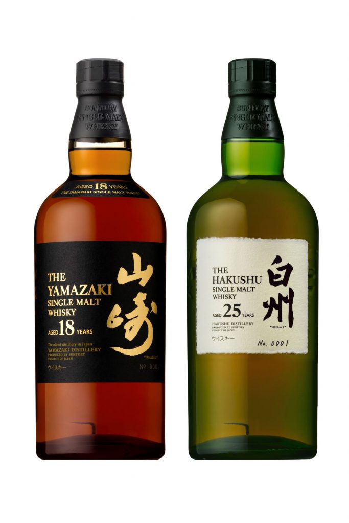 Yamazaki 50-year-old breaks auction record - The Spirits Business