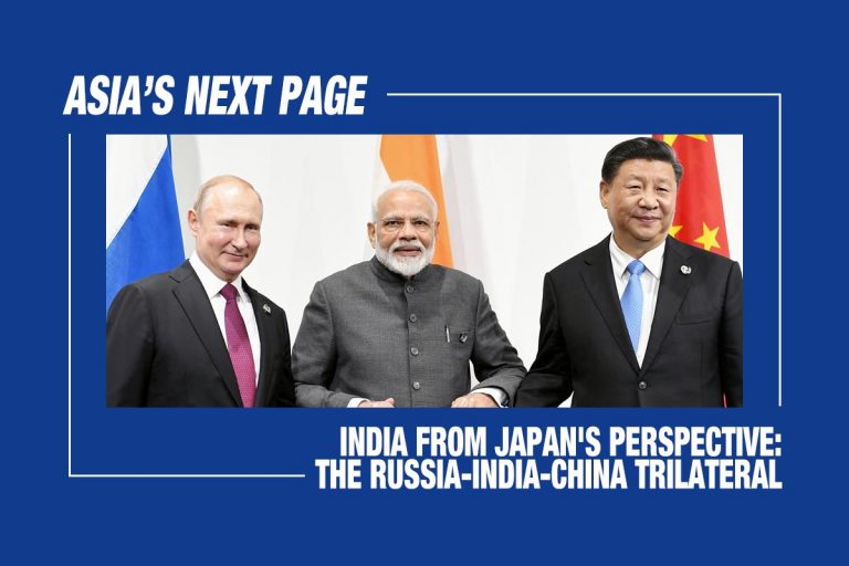 asias-next-page-india-from-japans-perspective-the-russia-india-china-trilateral-featured