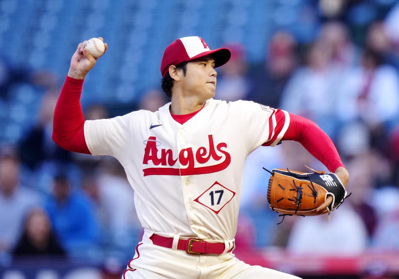 Shohei Ohtani 17 Los Angeles Angels 2022 All Star Baseball -  UK