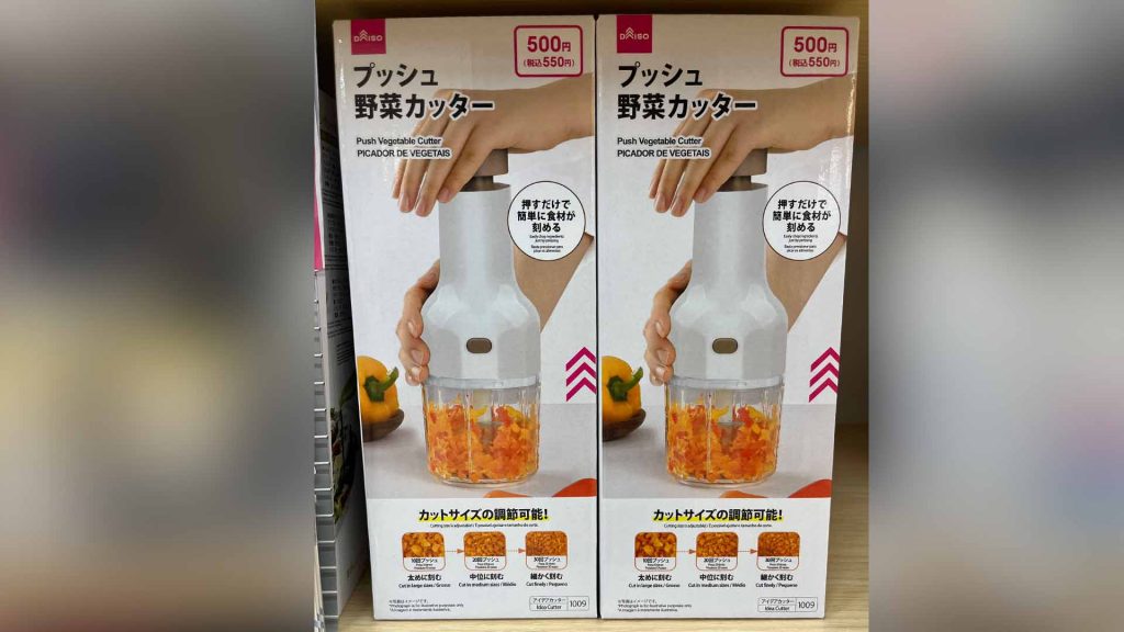 Ingenious Japanese 100-Yen-Store Kitchen Tools from Daiso 