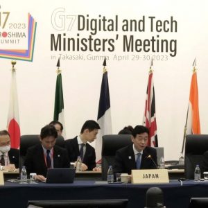 G7 Ministers' Meeting