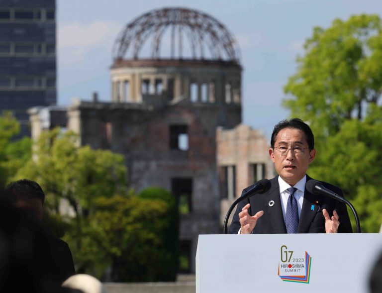 G7 Hiroshima Summit Final Day