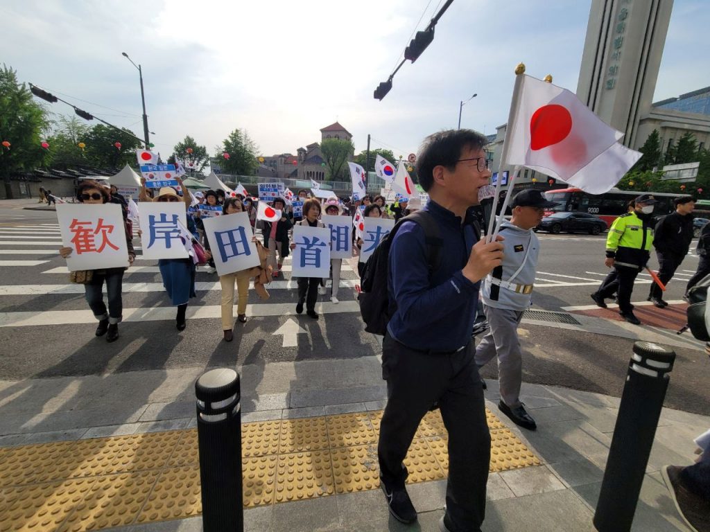 North Korea joins South Korean protest over Japan's 'Rising Sun