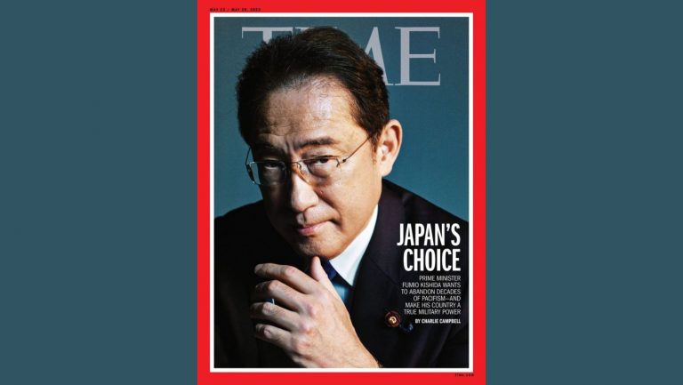 Kishida Time magazine