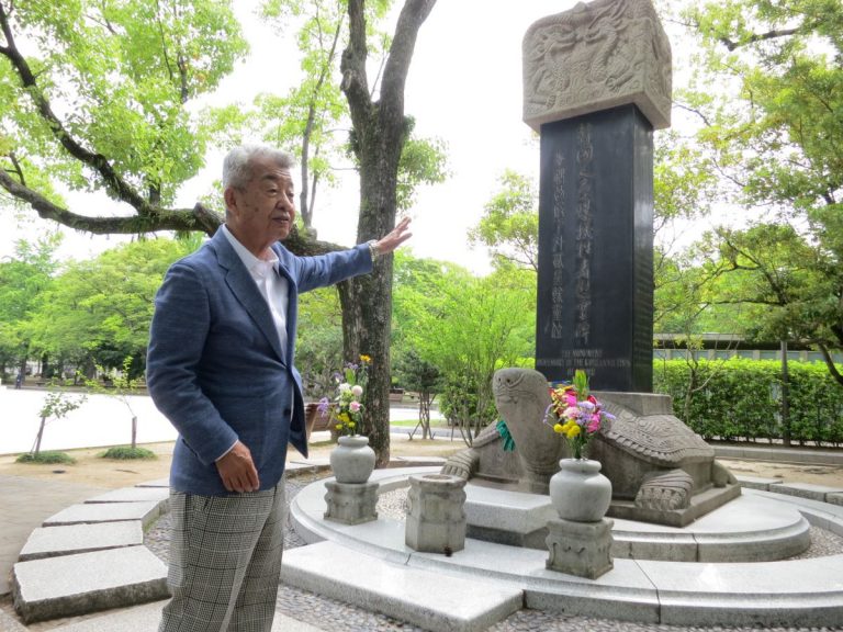 Memorial in Hiroshima for Korean Hibakusha 002 20230518