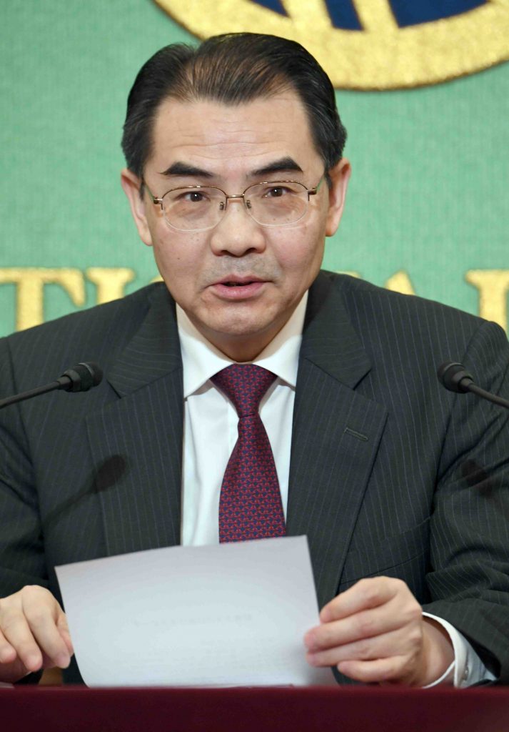 New Chinese ambassador Wu Jianghao