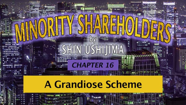 book-series--minority-shareholders-chapter-16-grandiose-scheme-featured