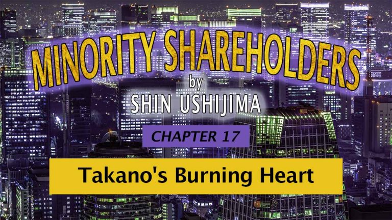 book-series--minority-shareholders-chapter-17-takanos-burning-heart-featured