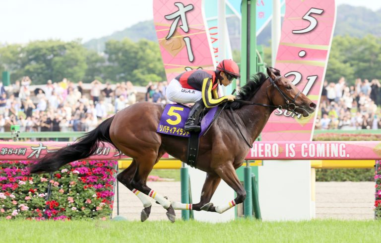 Yushun Himba