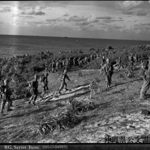 Battle of Okinawa Eldridge Nat Archives rs