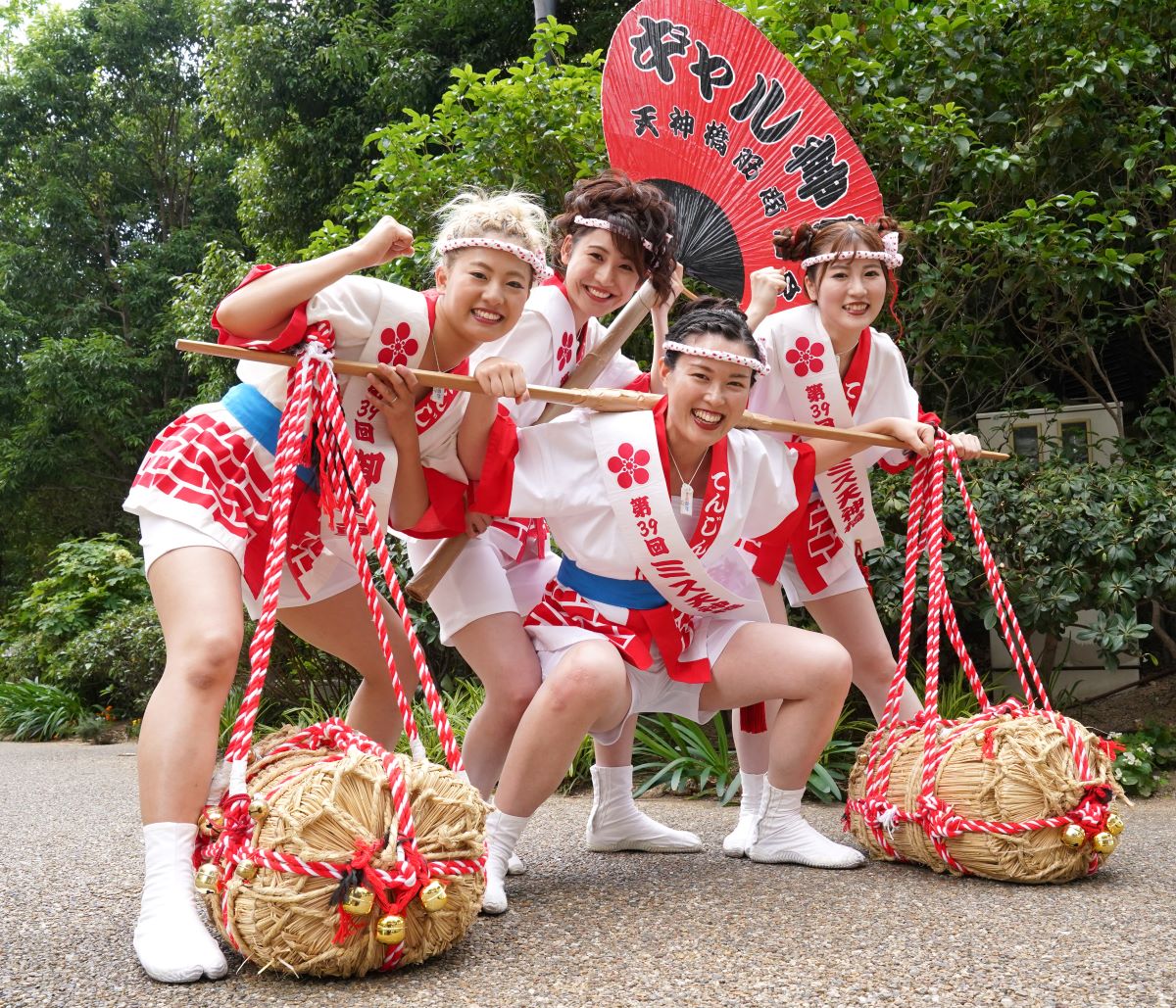 Hiraku and his wives making Sake