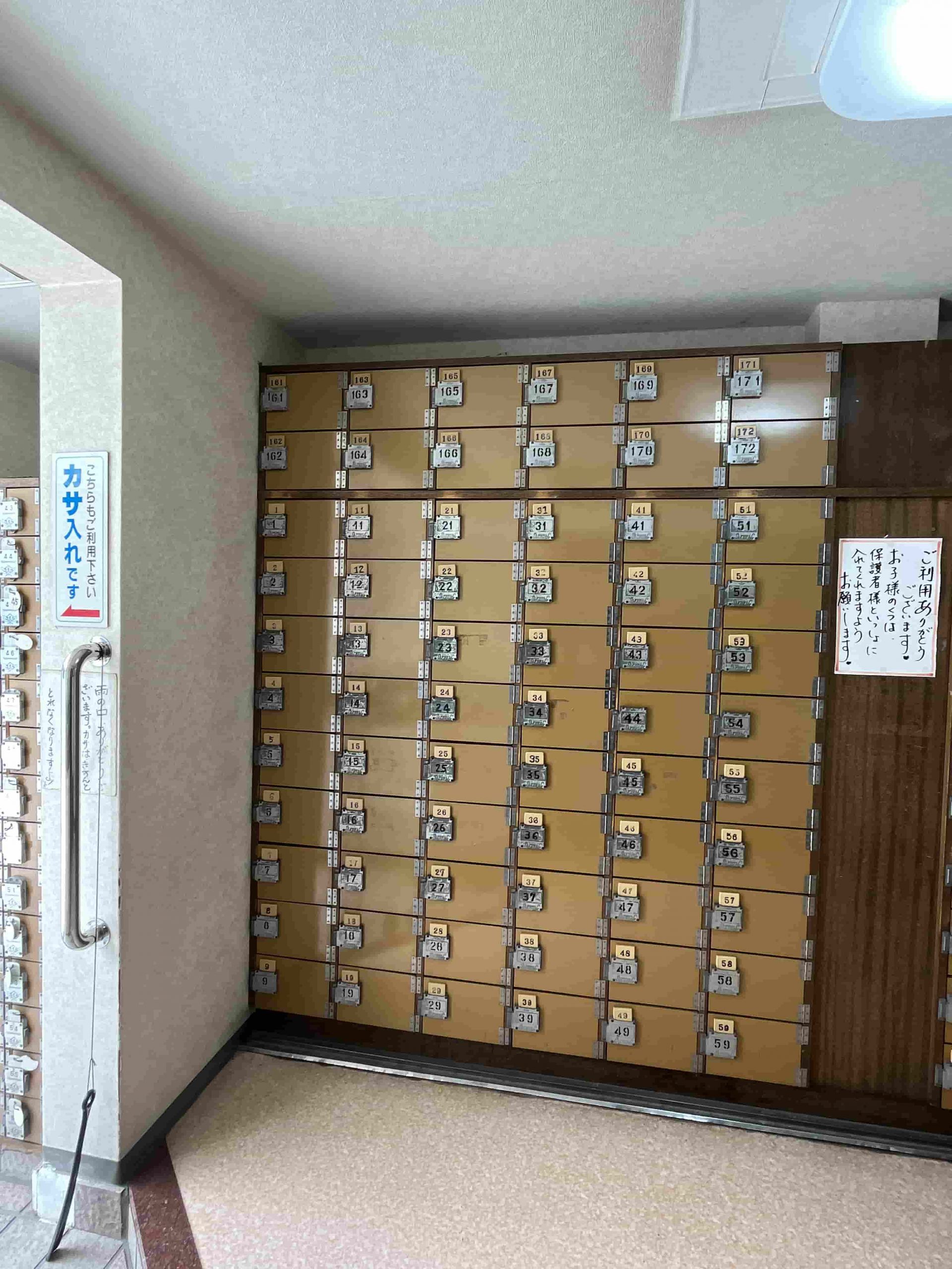 How to Sento Like a Local A Guide to Japanese Bathhouses JAPAN Forward