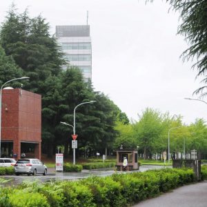 The National Institute of Advanced Industrial Science and Technology AIST 003