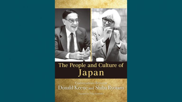 The People and Culture of Japan