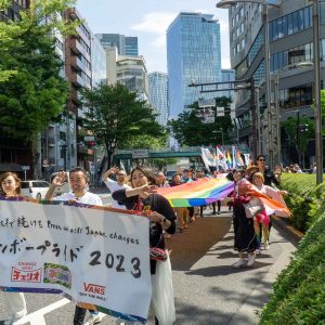 Tokyo Rainbow Pride 2023 LGBTQ (3)