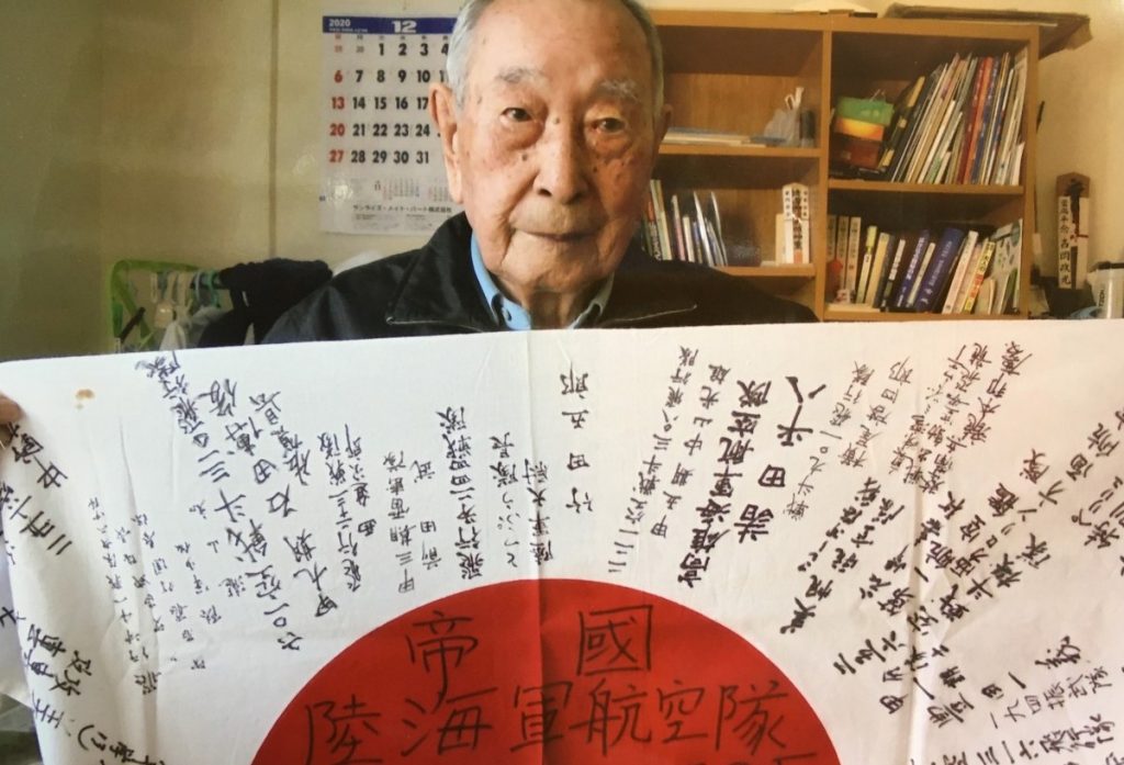真珠湾攻撃に加わった最後の生き証人、吉岡政光:太平洋の一世紀を見渡った男 JAPAN Forward