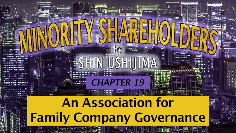 book-series--minority-shareholders-chapter-19-an-association-for-family-company-governance-featured