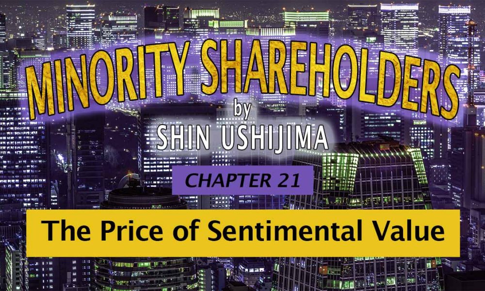 BOOK SERIES | Minority Shareholders, Chapter 21: The Price of