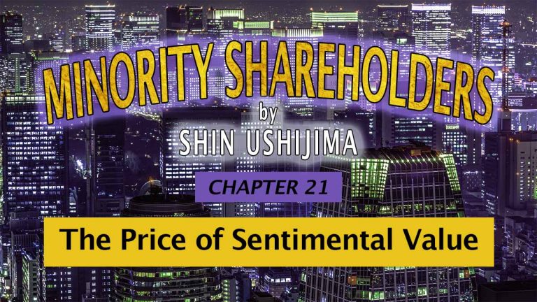 book-series--minority-shareholders-chapter-21-the-price-of-sentimental-value-featured