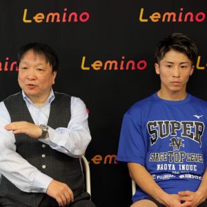 Naoya Inoue