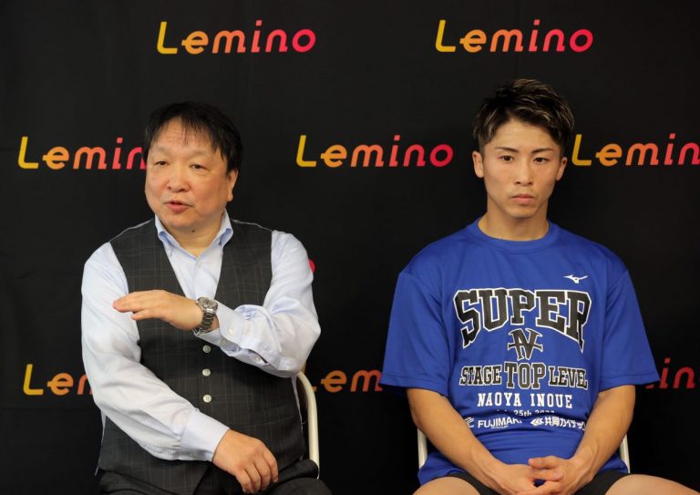 Naoya Inoue