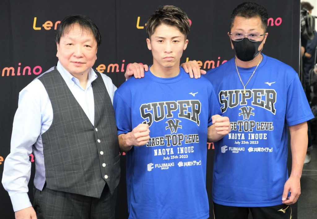 Naoya Inoue