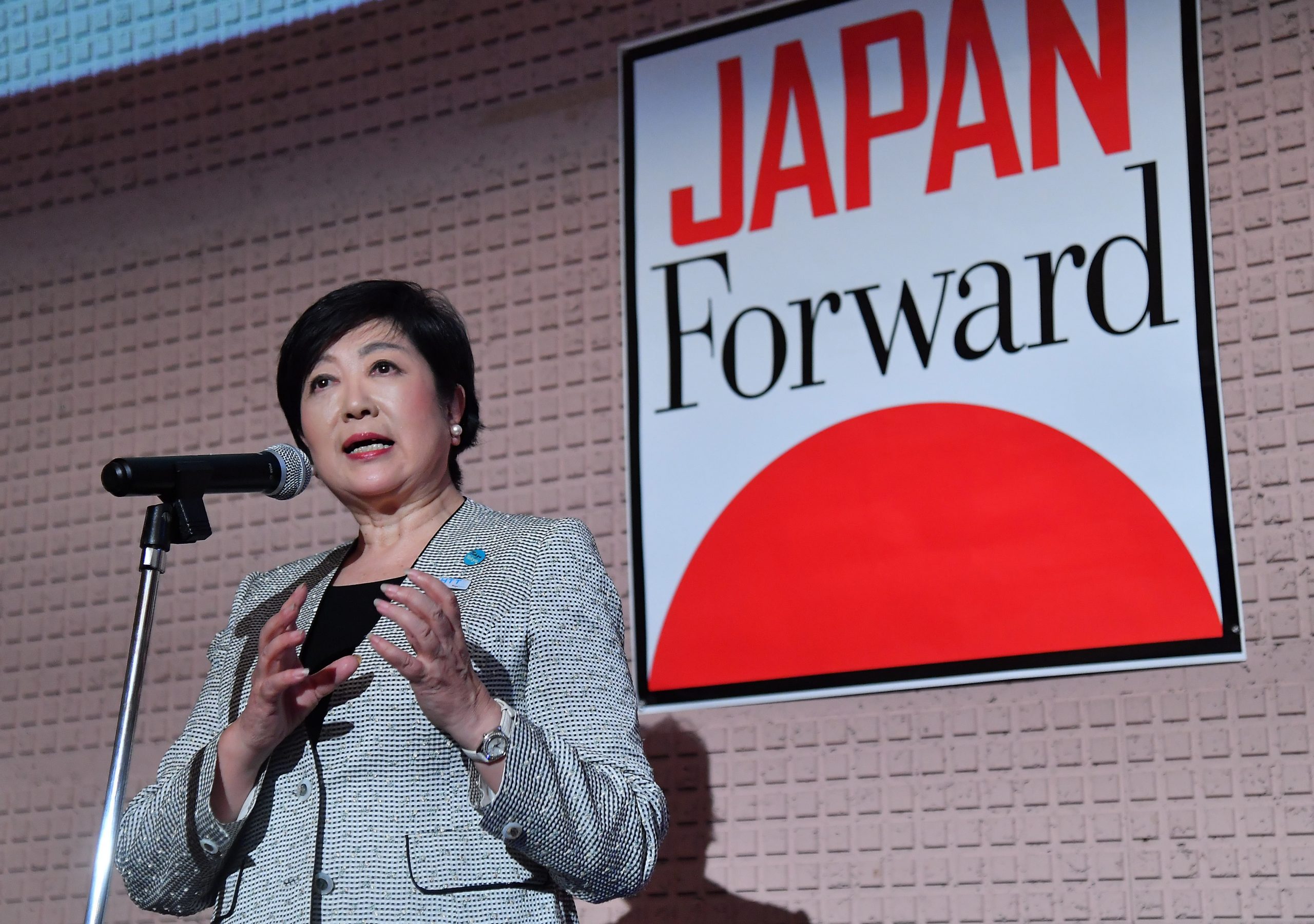 JAPAN Forward 6th Anniversary Party Yuriko Koike (2)