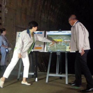 Tokyo Underground Reservoir 20170802 Yuriko Koike