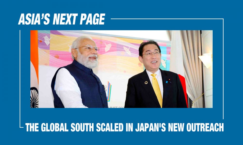 [Asia’s Next Page] 日本の新たな広がりでグローバル・サウスを拡大