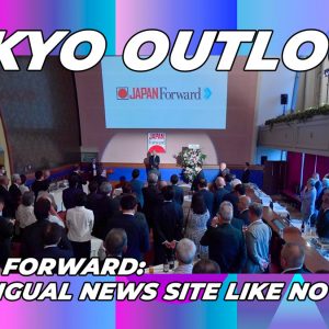 tokyo-outlook-japan-forward-a-bilingual-news-site-like-no-other-featured